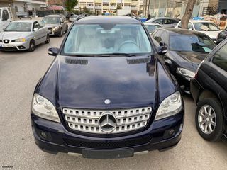 Mercedes-Benz ML 350 4ΜΑΤΙC 7G-TRONIC