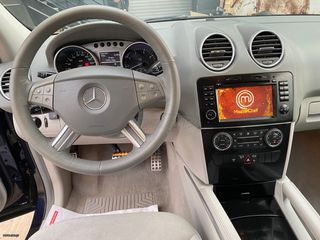 Mercedes-Benz ML 350 4ΜΑΤΙC 7G-TRONIC