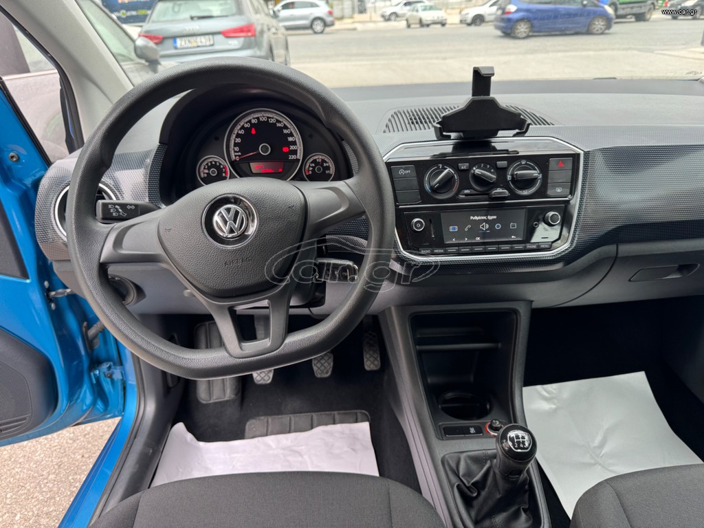 Volkswagen Up