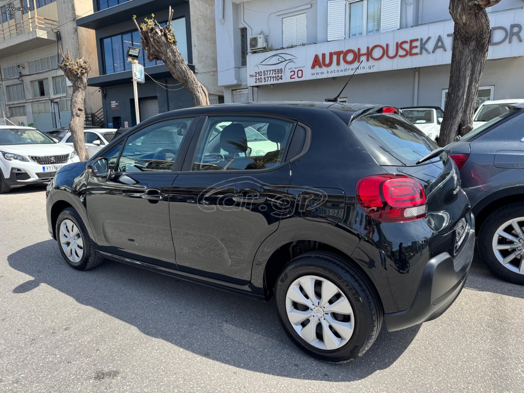 Citroen C3 CORPORATE PLUS