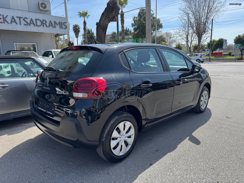 Citroen C3 CORPORATE PLUS