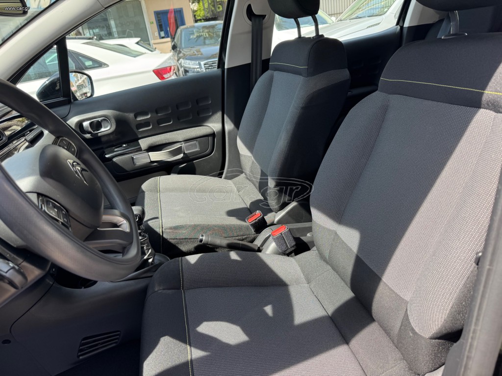 Citroen C3 CORPORATE PLUS