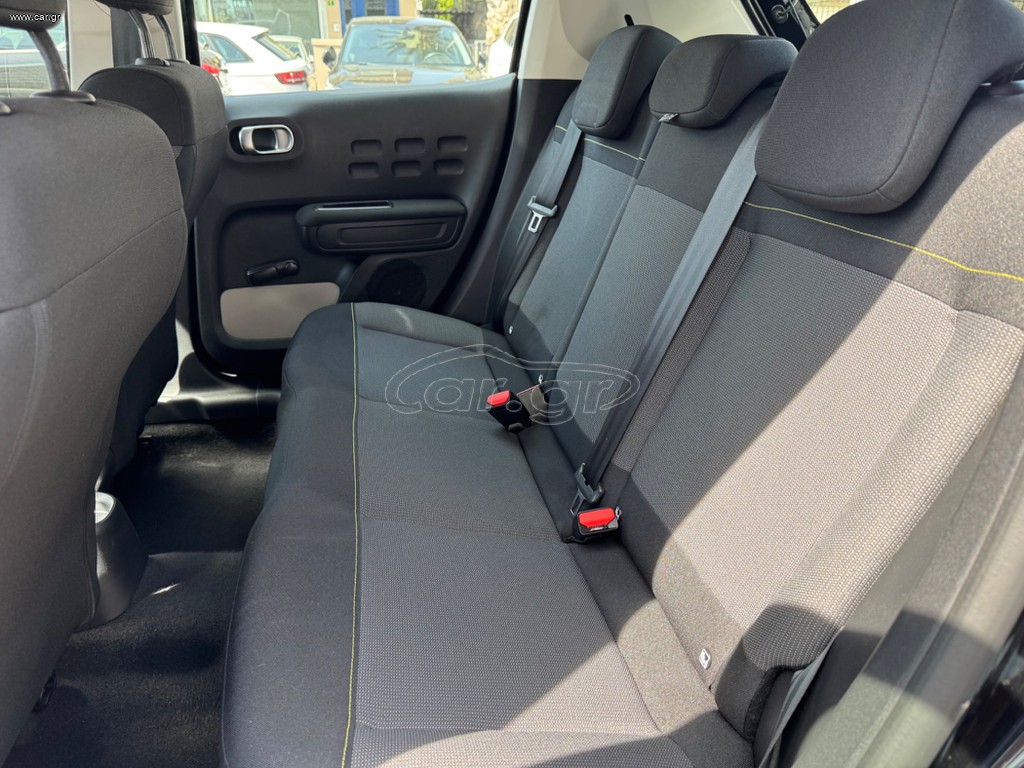 Citroen C3 CORPORATE PLUS