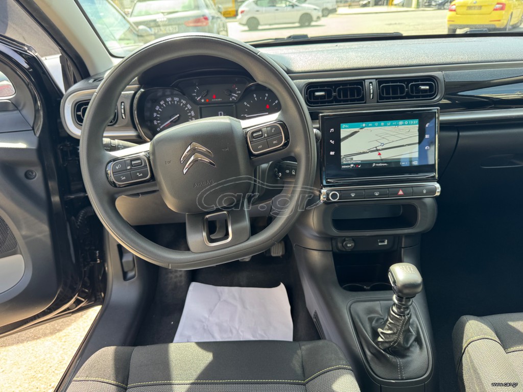 Citroen C3 CORPORATE PLUS