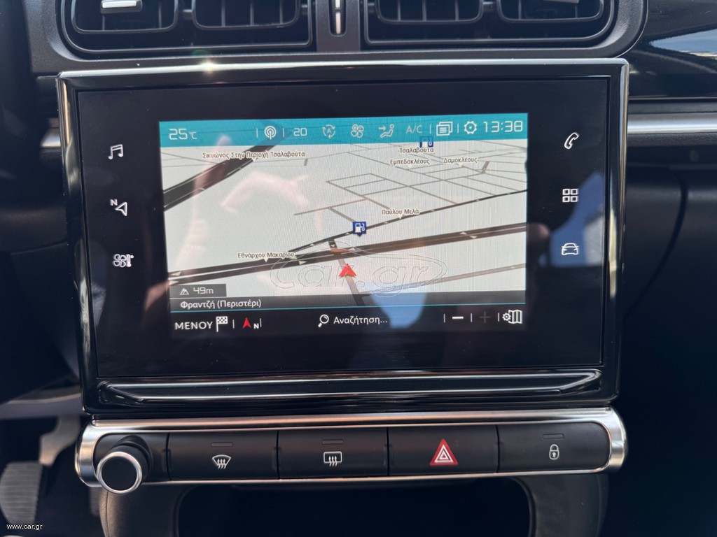 Citroen C3 CORPORATE PLUS