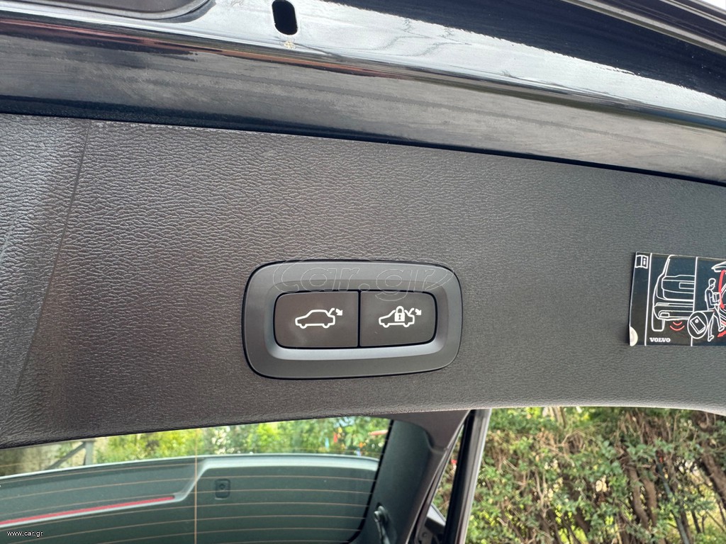 Volvo XC40 ΜΟΜΕΝΤUM PRO