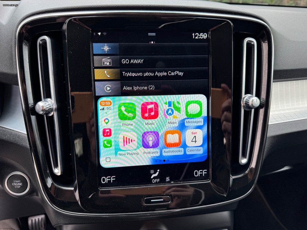 Volvo XC40 ΜΟΜΕΝΤUM PRO