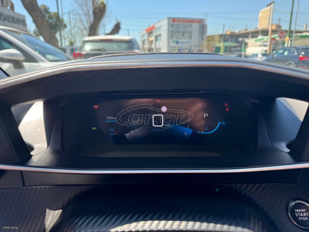 Peugeot 208 ALLURE PLUS