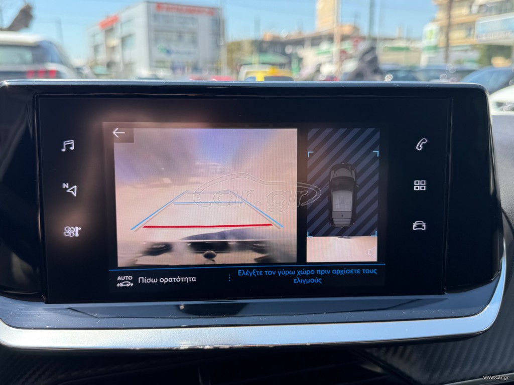 Peugeot 208 ALLURE PLUS