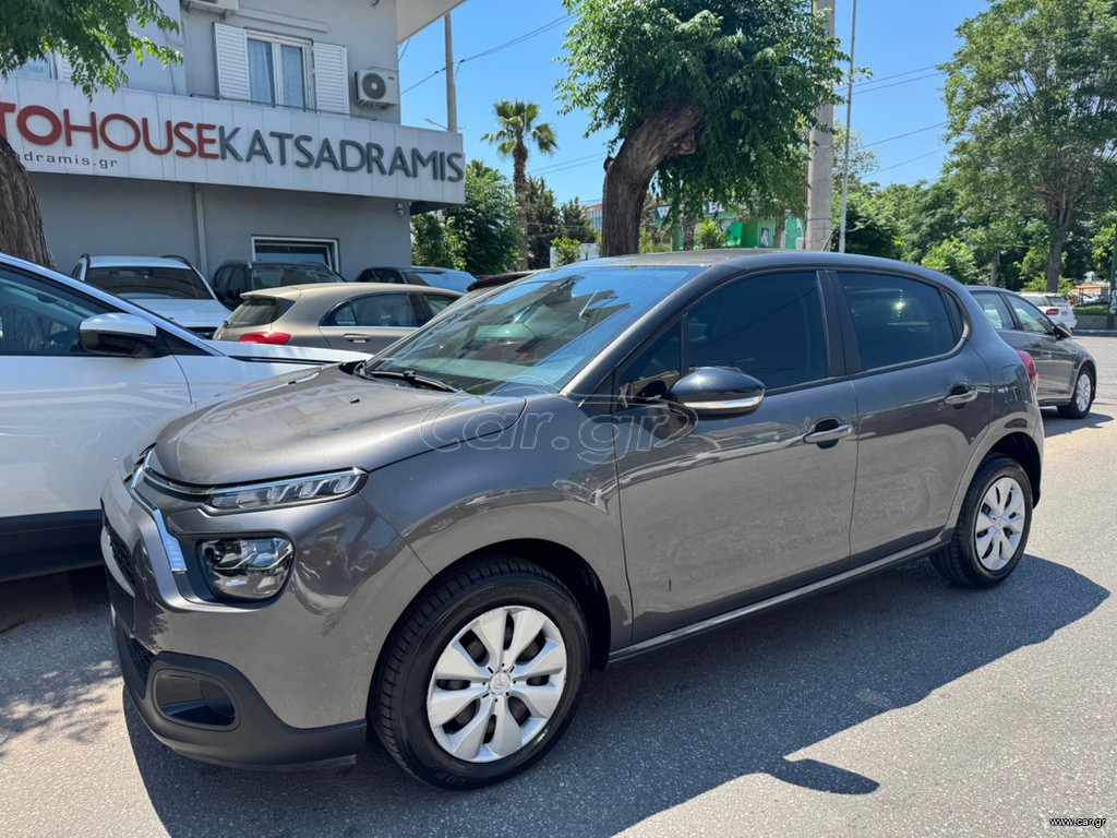 Citroen C3 CORPORATE PLUS