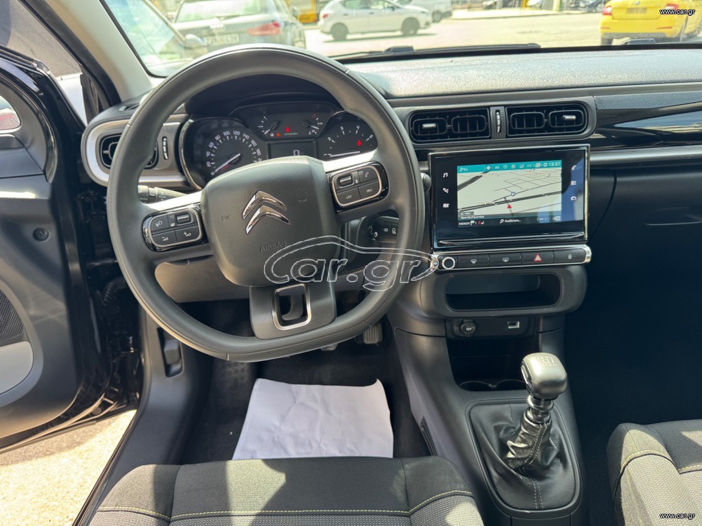 Citroen C3 CORPORATE PLUS