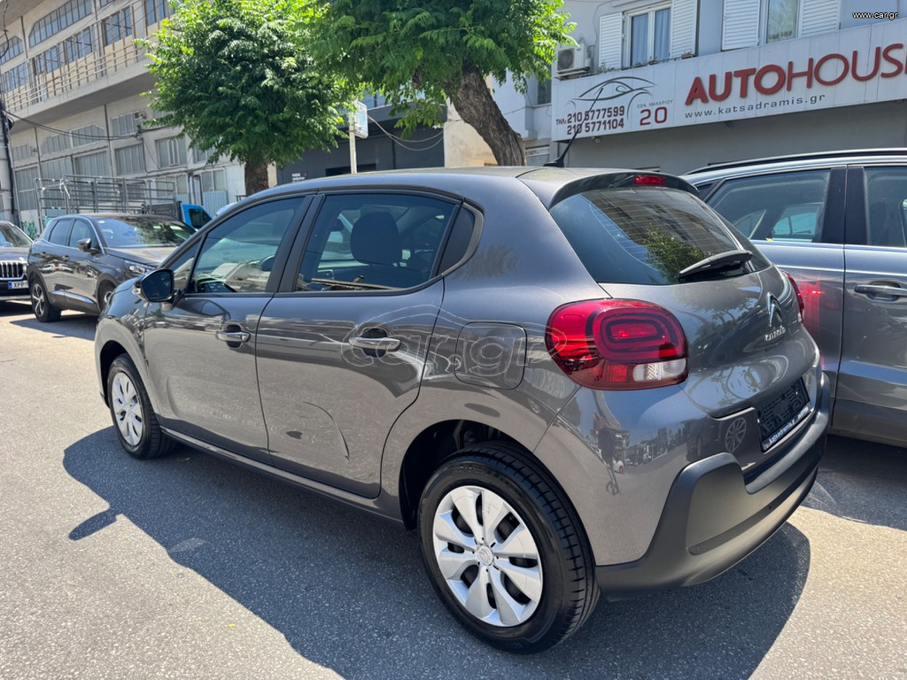 Citroen C3 CORPORATE PLUS