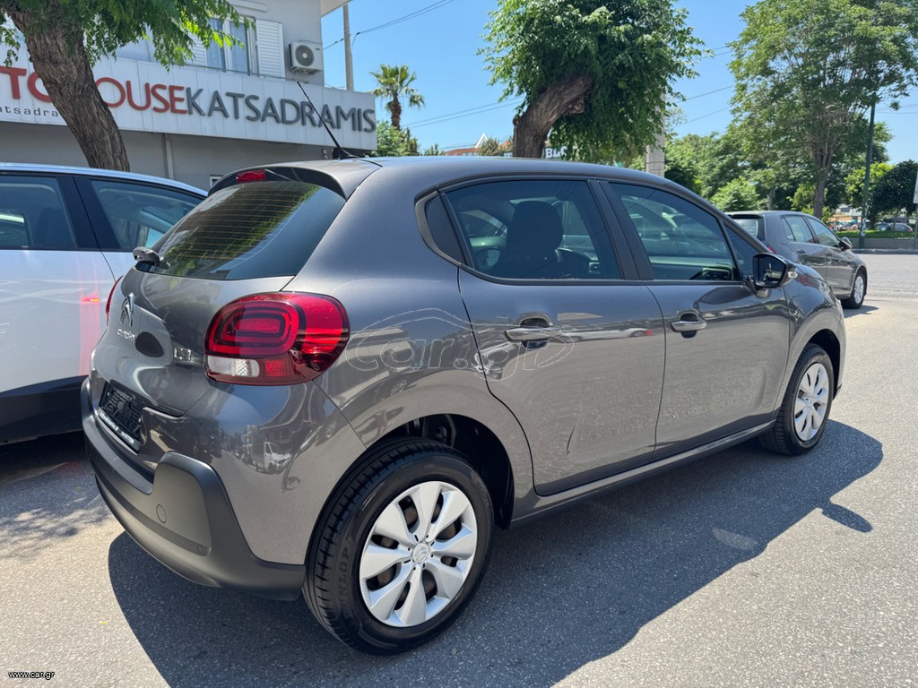 Citroen C3 CORPORATE PLUS