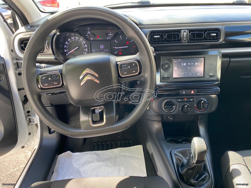 Citroen C3 FLAIR