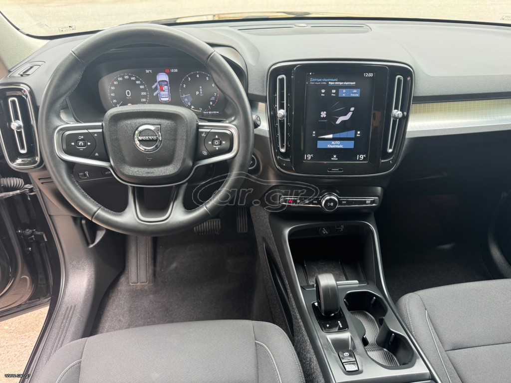 Volvo XC40 ΜΟΜΕΝΤUM T3