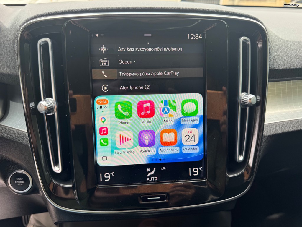Volvo XC40 ΜΟΜΕΝΤUM T3