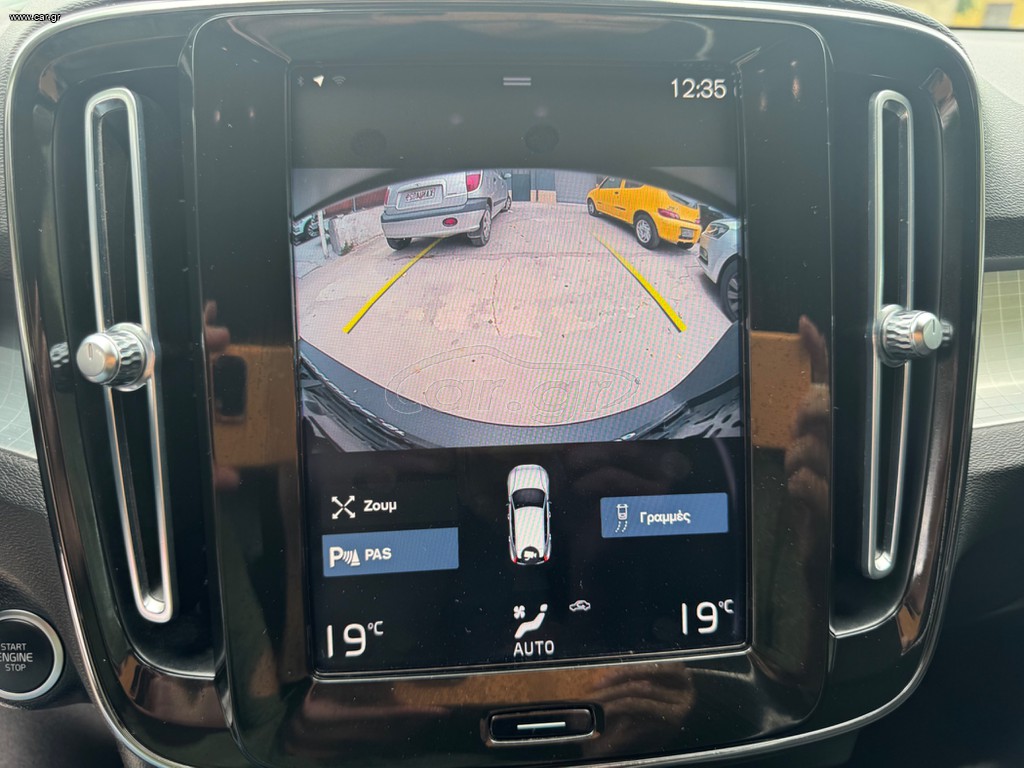 Volvo XC40 ΜΟΜΕΝΤUM T3