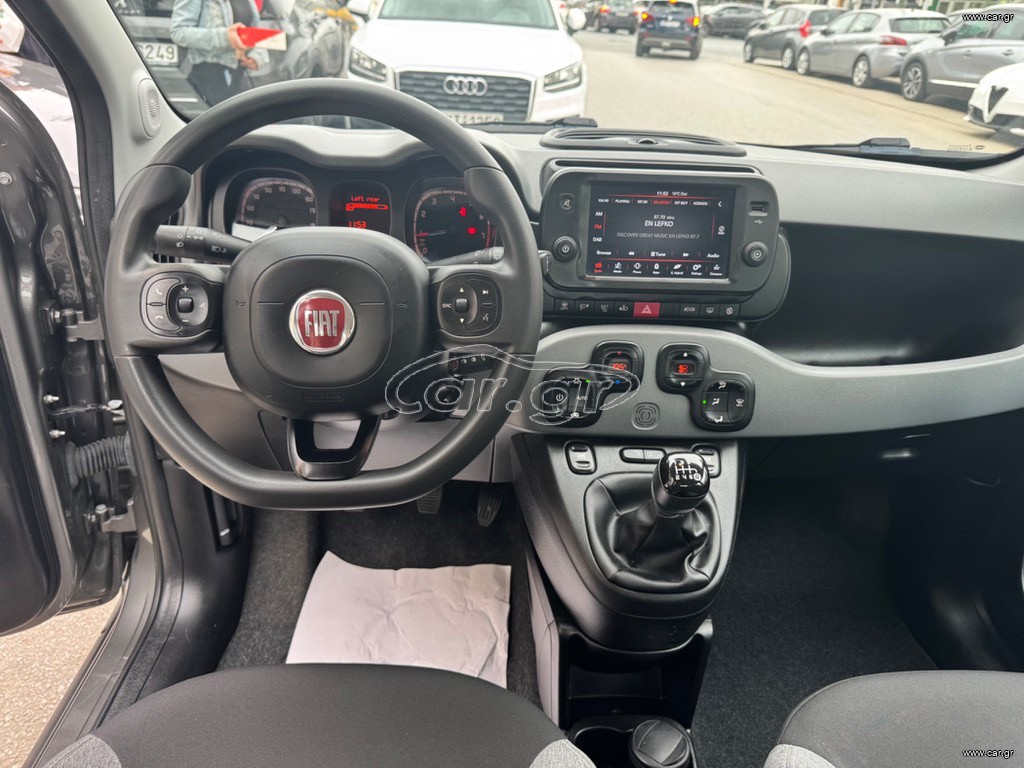 Fiat Panda CITY CROSS 1.0 HYBRID