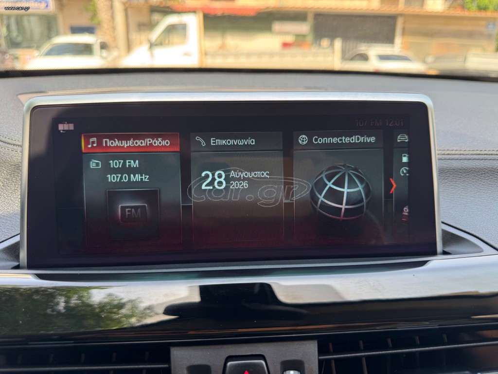 Bmw X1 sDRIVE18i xLINE